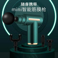 Cross border portable mini muscle relaxation electric massager small ladies mini massage gun 720 fascia gun My Store
